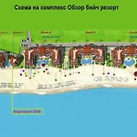 E003 в бийч - усещането да живееш на плажа !!! *