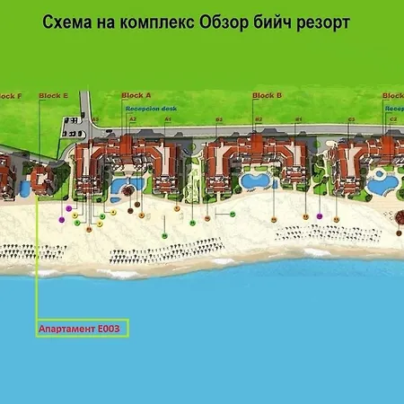 E003 в бийч - усещането да живееш на плажа !!! *